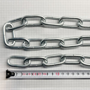 Steinhauer Sonstiges von Steinhauer Kette I14928S