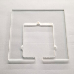 Transparent glass