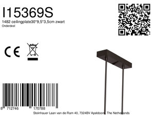 Serie TEIL VON STEINHAUER von Steinhauer von Steinhauer Deckenplatte  I15369S